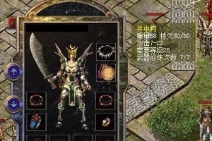 使用PE工具安装Win10ISO系统教程（以PE工具一键安装Win10ISO系统，快速实现系统安装）