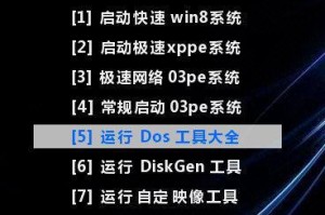探究如何开启PS3111的卡槽（解析PS3111卡槽开启步骤及技巧）