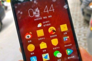 模块化手机的革新与发展（未来手机的全新形态与个性化体验）