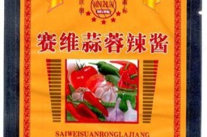 欧奇黑牛P1手机详细评测（一款性价比超高的手机选择）