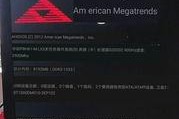 电脑一个月没玩开不了机,开机竟遇难题，揭秘故障背后的真相
