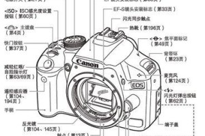 探索360N4S相机的出色性能与设置技巧（发现更多拍摄可能的关键--360N4S相机的设置）