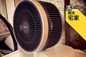 以冬夏空调为主题的文章（提升生活品质的节能环保科技）