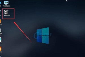 Win10电脑系统安装教程（一步步轻松安装Win10系统，让电脑焕发新生）