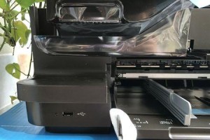 惠普7612打印机的功能和性能详解（一款高效便捷的多功能打印解决方案）
