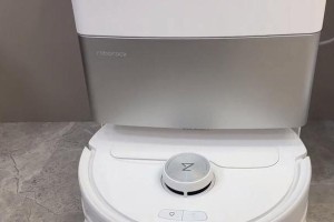 石头扫地机器人（智能、高效、环保的石头扫地机器人改变生活方式）