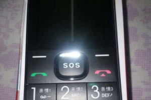 电信555号码的优势与功能（一号多功能，尽在电信555号码）