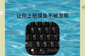 电脑被远程控制怎么办,紧急应对与预防策略解析