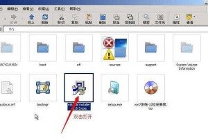 笔记本如何安装固态硬盘系统（教程详解，轻松升级笔记本硬盘的步骤和注意事项）