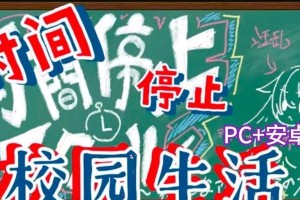 东芝657600C电视机的评测与推荐（高清画质与智能功能兼备的顶级电视机）