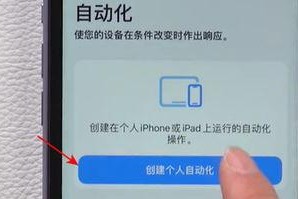 苹果手机nfc怎么复制门禁卡,苹果手机NFC门禁卡复制与生成技巧解析