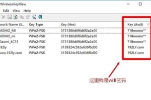 如何增加XP电脑密码错误次数（提高XP电脑密码错误尝试次数的有效方法）