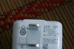 VivoY67参数配置全面解析（一款性价比超高的智能手机）