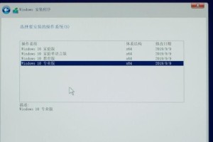 使用MagicBook软件安装教程（详细指导如何使用MagicBook软件进行安装和配置）