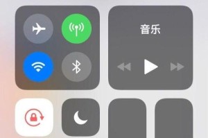苹果手机如何录屏直播,轻松实现屏幕分享直播