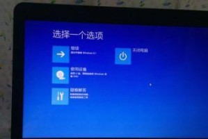 电脑开不了机是在更新吗,更新过程中遭遇的困境