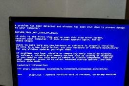 电脑开不了机提示f8,F8键失效，系统故障排查与解决指南
