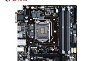技嘉Z97HD3主板的性能和特点评测（深入解析技嘉Z97HD3主板的性能与功能，助您选择最佳主板配置）