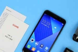 国美购手机，值得信赖吗？（以国美购手机怎么样为例，分析其产品品质、售后服务和价格优势）