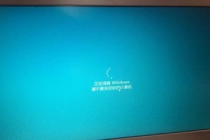三星笔记本电脑开不了机显示f4,三星笔记本电脑开机显示F4故障原因及解决方法