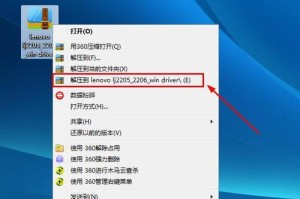 解决打印机驱动安装失败的问题（如何应对打印机驱动安装失败情况下的解决办法）