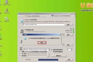 使用U盘PE安装原版Win10系统教程（详细步骤图文指引，让您轻松完成安装）