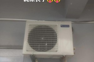 2015年松下空调的性能和使用效果分析（以松下空调为例，探讨2015年空调市场的发展趋势）