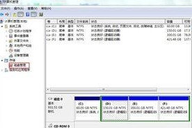怎么更改移动硬盘序列号,教你如何更改序列号