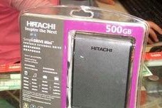 移动硬盘包三层怎么安装,轻松实现高效数据管理