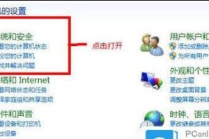 windows2015年版本怎么更新,全面更新与优化攻略