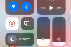 苹果手机手电筒不能用,苹果手机手电筒无法使用原因及全面解决方案