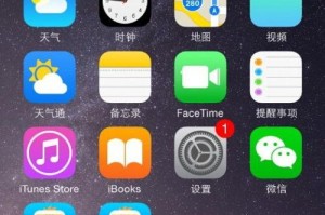 苹果手机照片怎么看大小,苹果手机照片大小解析与生成技巧