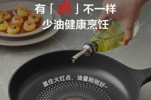 苏泊尔Y50（一款卓越性能与时尚外观并重的高品质电饭煲）