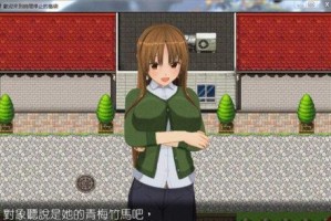 无锡尚德P2（以技术创新和教学方法改革为关键）