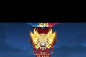荣耀战场代练攻略（王者之路，代练先锋）