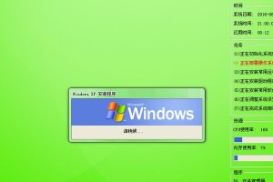 使用U盘安装WindowsXP系统教程（简单易懂的步骤，轻松安装你的WindowsXP系统）