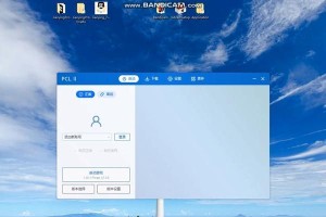 win10 桌面显示我的电脑,探索Windows 10桌面“我的电脑”功能概览
