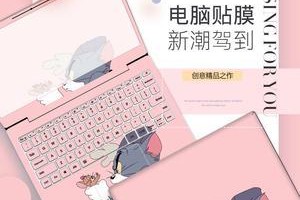 X554LP（解锁新世界，尽情畅玩游戏乐趣）