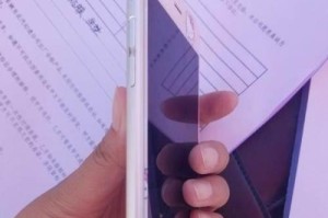 苹果6升级9.1系统的优势与劣势分析（体验升级后的苹果6系统，了解其新功能与问题所在）