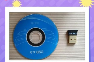 台式机怎么用蓝牙耳机,轻松实现无线音频体验
