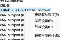 如何解决台式电脑运行缓慢的问题（有效提升台式电脑速度的实用方法）