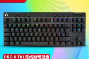 罗技无线键盘的优点和使用体验（一款便捷高效的无线键盘，为您提供愉快的打字体验）