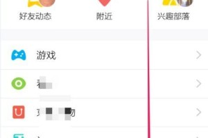 怎么看qq好友手机型号,揭秘QQ好友手机型号背后的秘密