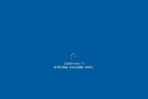 Y485硬盘装系统教程（一步步教你如何使用Y485硬盘装系统，省心省力）