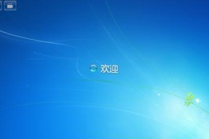 以网页装系统教程（一步步教你在网页上轻松装系统，省去繁琐的操作步骤）