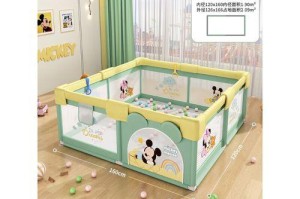 迪斯尼游戏围栏的趣味与创造力（创意无限的游戏围栏为孩子带来娱乐与惊喜）