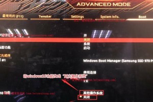 从Win10升级到Win7系统的完整教程（以Win10为基础，将硬盘改为Win7系统的详细步骤与指导）