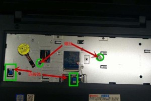 联想笔记本系统更换教程（详解联想笔记本系统更换步骤，助你轻松重装电脑系统）