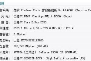 探索AMDHD3000显卡的性能与特点（解析AMDHD3000显卡的架构与优势）
