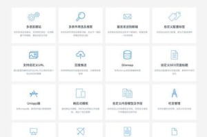 数据库管理系统软件的类型及特点（探索数据库管理系统软件的分类与功能）